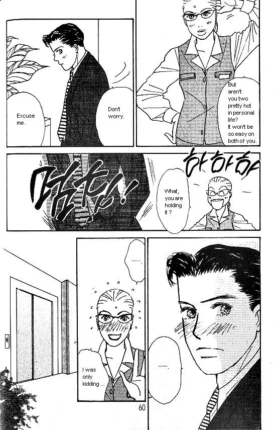 Kimi kara no Résumé Chap 14 - Next Chap 15