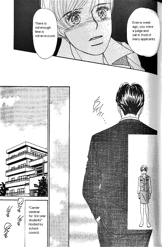 Kimi kara no Résumé Chap 14 - Next Chap 15