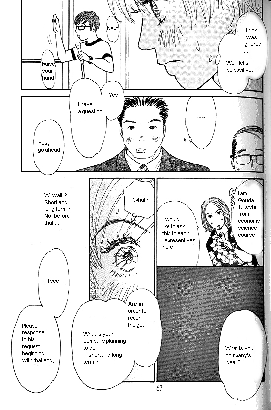 Kimi kara no Résumé Chap 14 - Next Chap 15