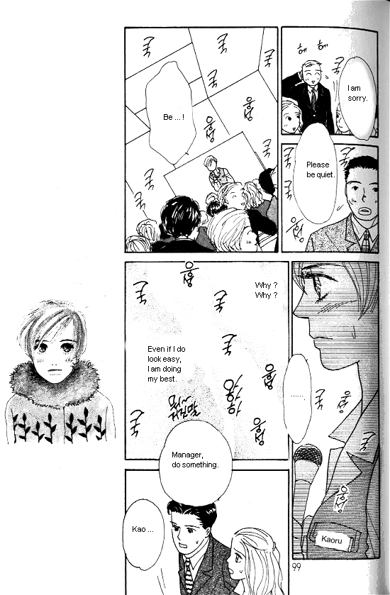 Kimi kara no Résumé Chap 15 - Next Chap 16