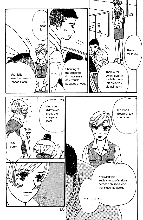 Kimi kara no Résumé Chap 15 - Next Chap 16