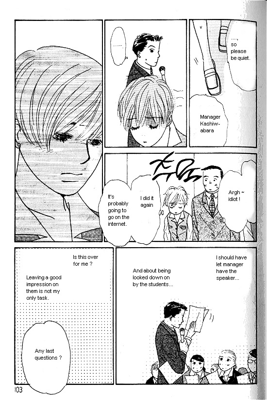 Kimi kara no Résumé Chap 15 - Next Chap 16