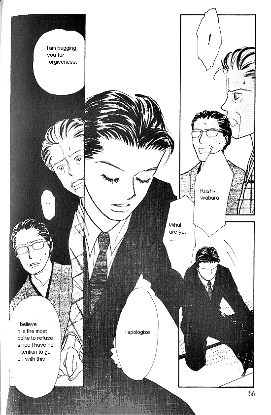 Kimi kara no Résumé Chap 16 - Next Chap 17