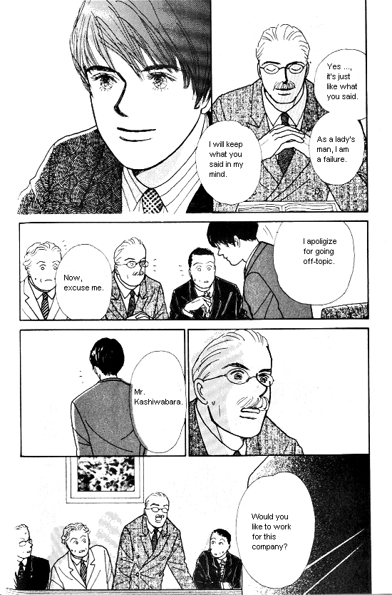 Kimi kara no Résumé Chap 17.5 - Next Chap 18.5