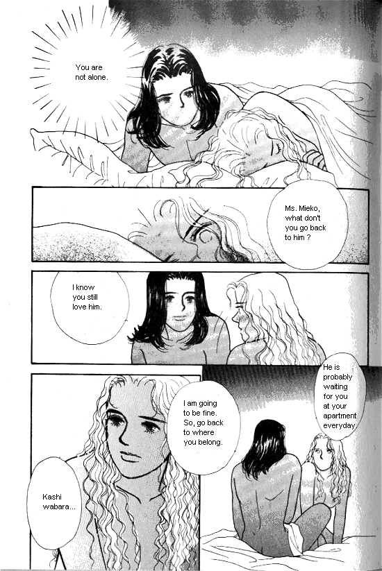 Kimi kara no Résumé Chap 17.5 - Next Chap 18.5