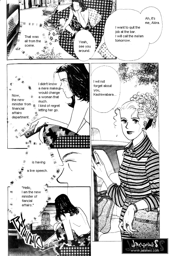 Kimi kara no Résumé Chap 17.5 - Next Chap 18.5