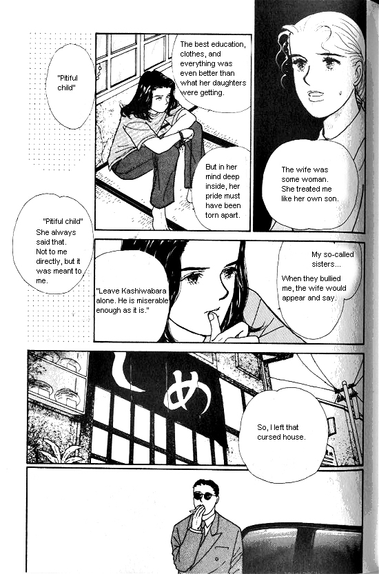 Kimi kara no Résumé Chap 17.5 - Next Chap 18.5