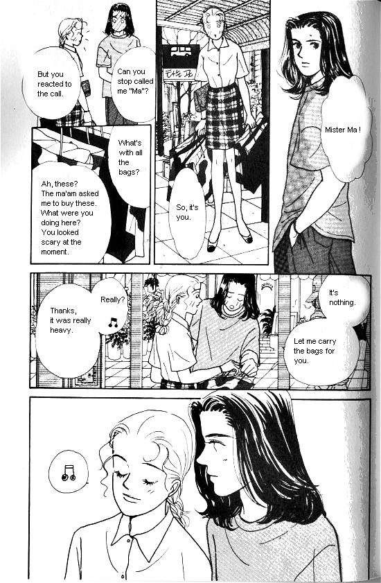 Kimi kara no Résumé Chap 17.5 - Next Chap 18.5