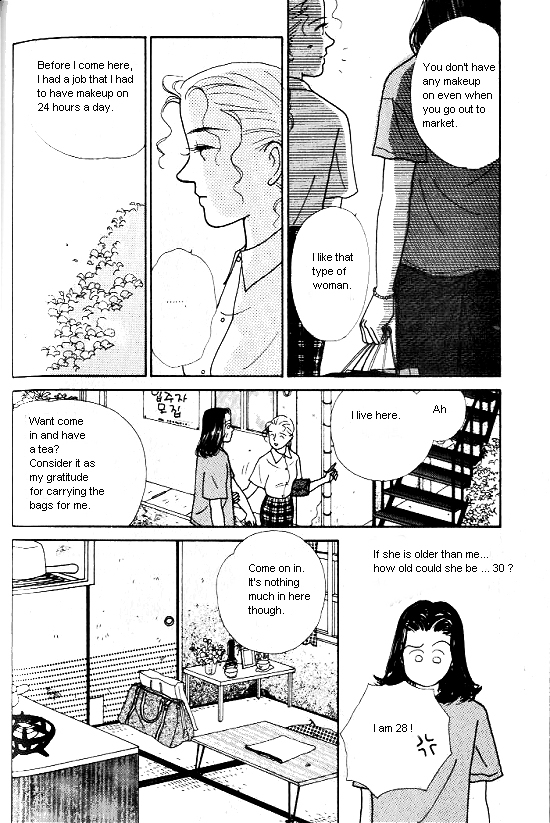 Kimi kara no Résumé Chap 17.5 - Next Chap 18.5