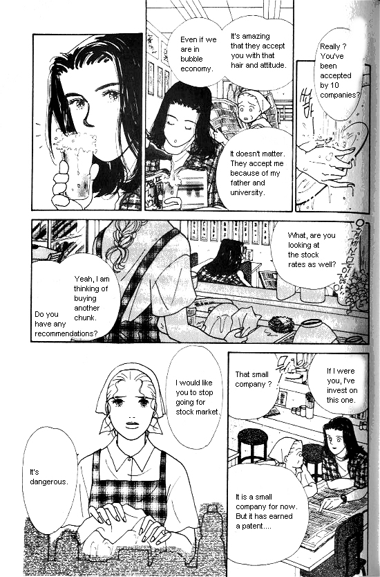 Kimi kara no Résumé Chap 17.5 - Next Chap 18.5