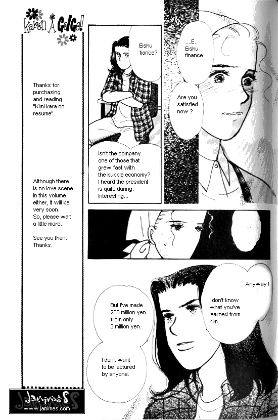 Kimi kara no Résumé Chap 17.5 - Next Chap 18.5