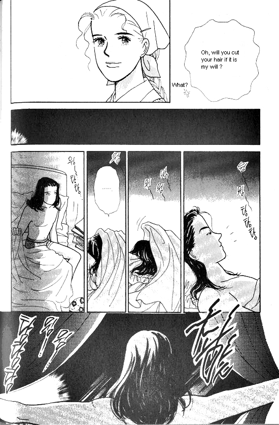 Kimi kara no Résumé Chap 17.5 - Next Chap 18.5
