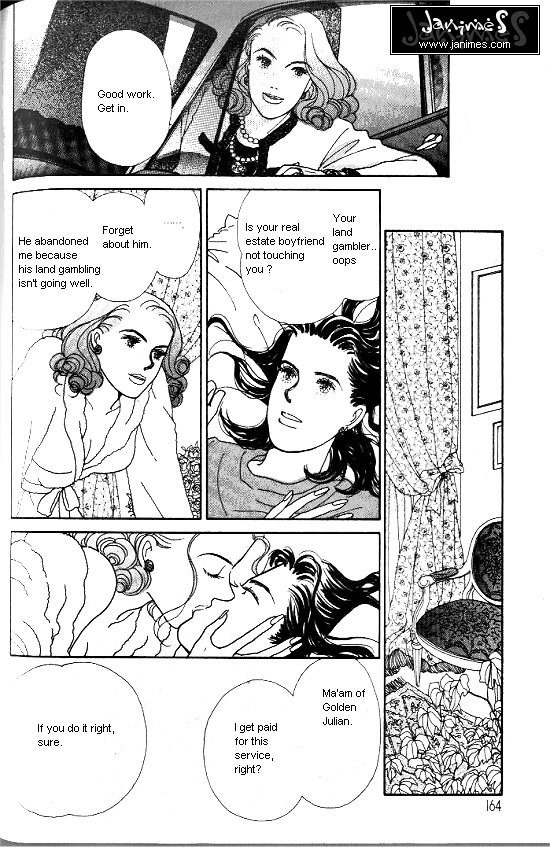 Kimi kara no Résumé Chap 17.5 - Next Chap 18.5
