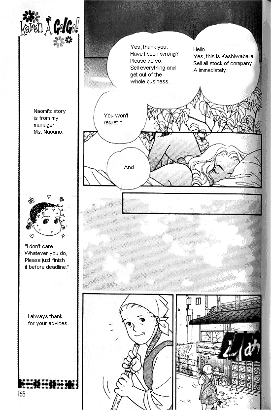 Kimi kara no Résumé Chap 17.5 - Next Chap 18.5