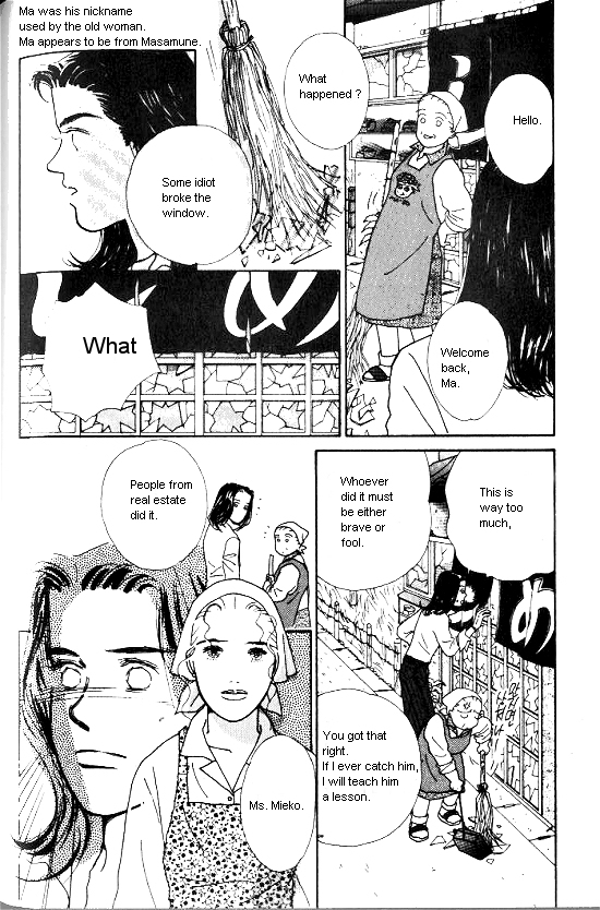 Kimi kara no Résumé Chap 17.5 - Next Chap 18.5