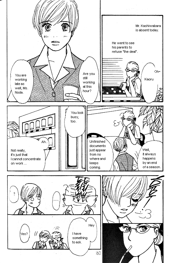 Kimi kara no Résumé Chap 17 - Next Chap 18