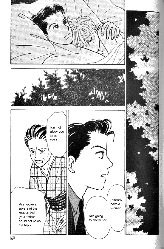 Kimi kara no Résumé Chap 17 - Next Chap 18