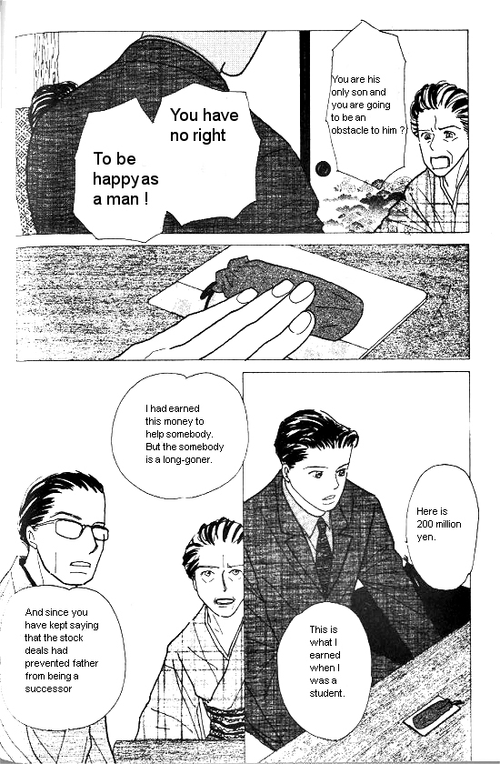 Kimi kara no Résumé Chap 17 - Next Chap 18