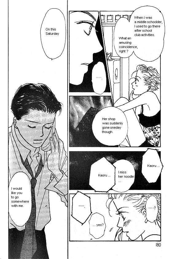 Kimi kara no Résumé Chap 17 - Next Chap 18