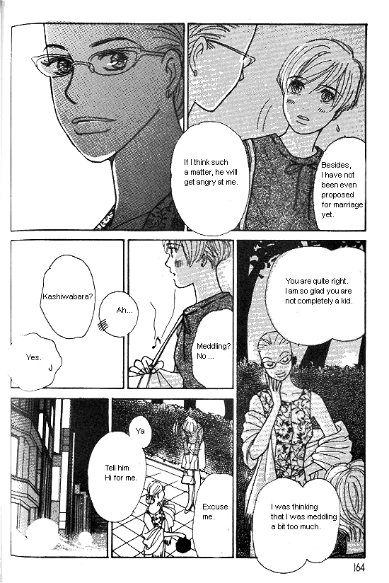 Kimi kara no Résumé Chap 17 - Next Chap 18