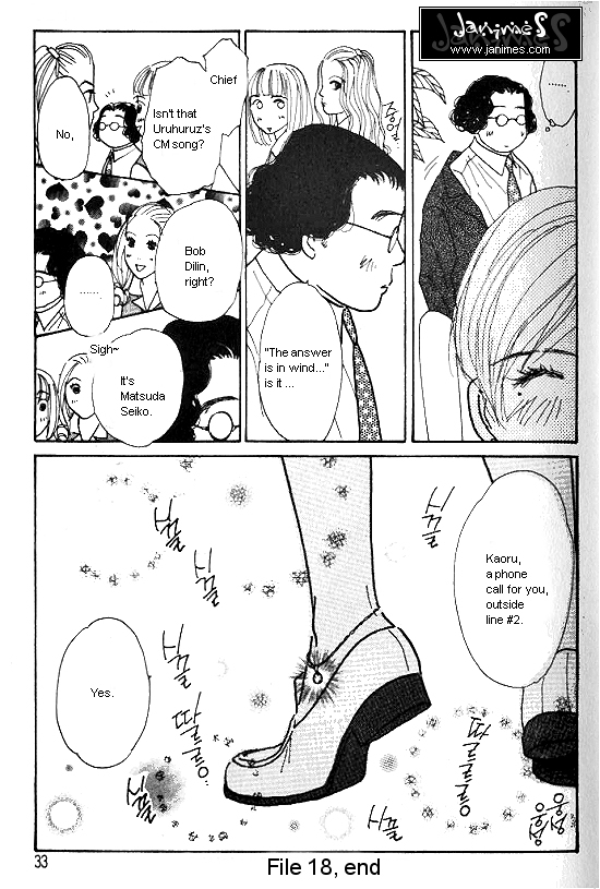Kimi kara no Résumé Chap 18 - Next Chap 19