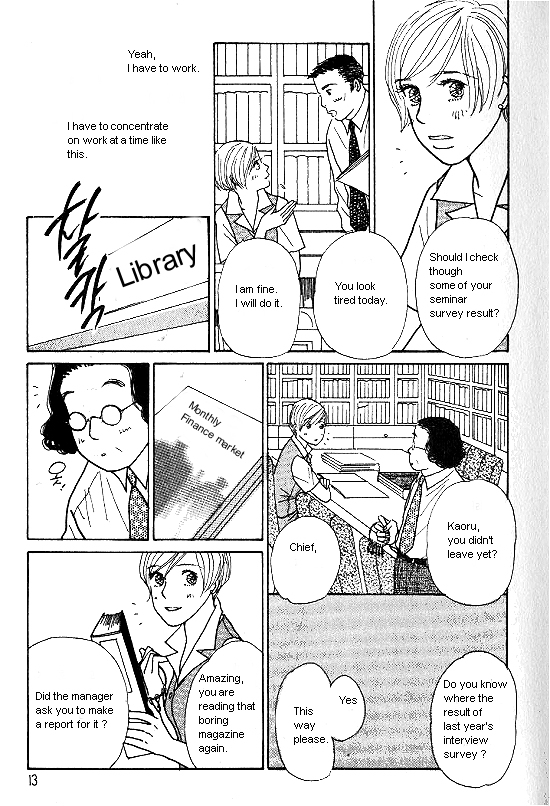 Kimi kara no Résumé Chap 18 - Next Chap 19