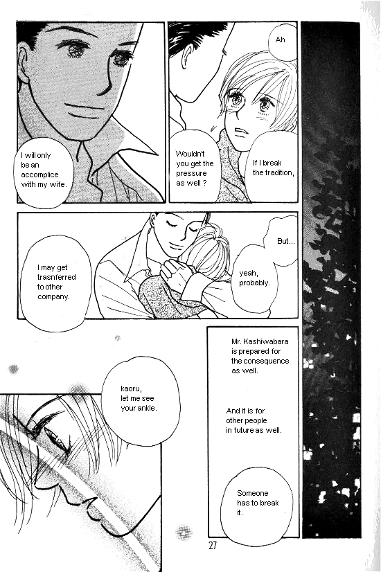 Kimi kara no Résumé Chap 18 - Next Chap 19