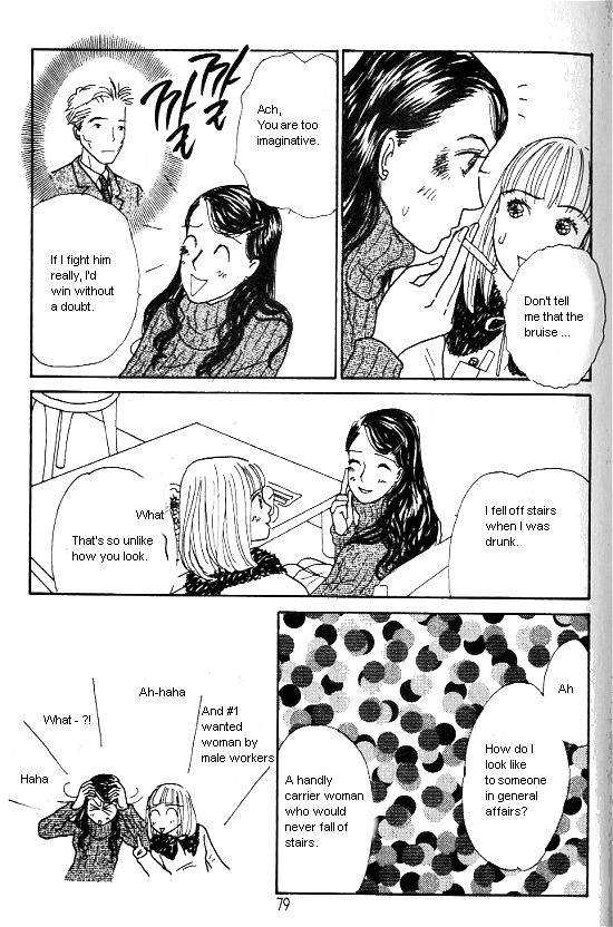 Kimi kara no Résumé Chap 19.1 - Next Chap 20.1