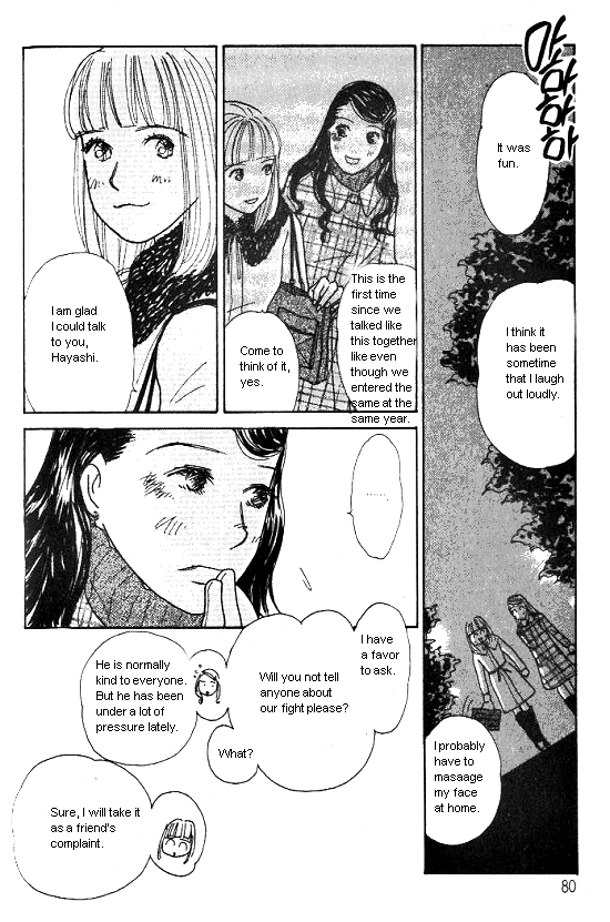 Kimi kara no Résumé Chap 19.1 - Next Chap 20.1
