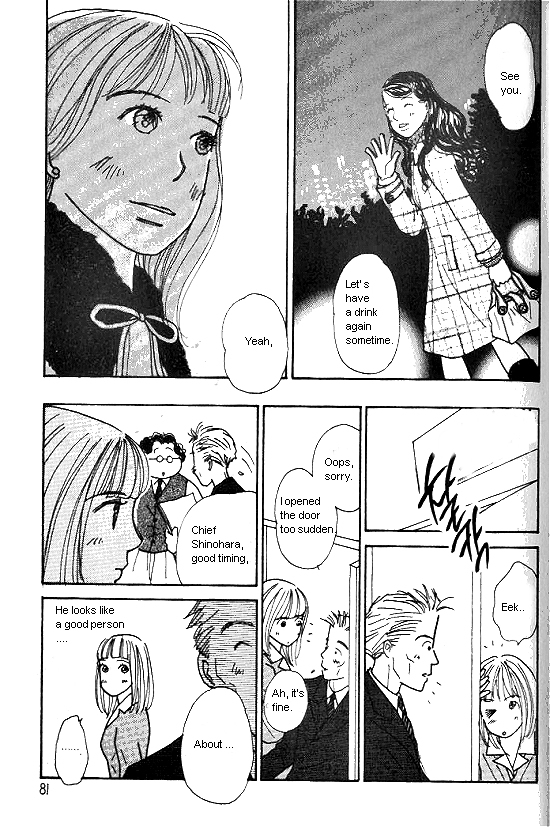 Kimi kara no Résumé Chap 19.1 - Next Chap 20.1