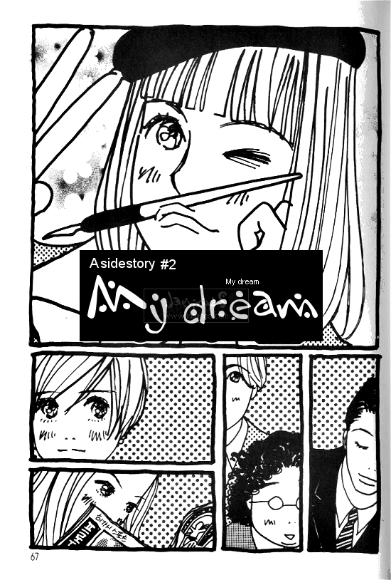 Kimi kara no Résumé Chap 19.1 - Next Chap 20.1