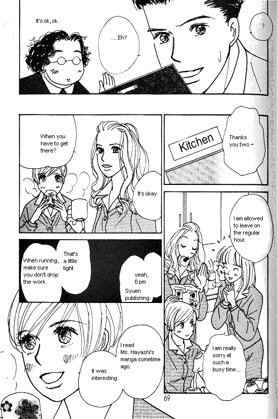 Kimi kara no Résumé Chap 19.1 - Next Chap 20.1