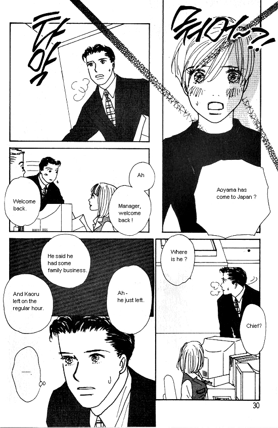 Kimi kara no Résumé Chap 20 - Next Chap 21