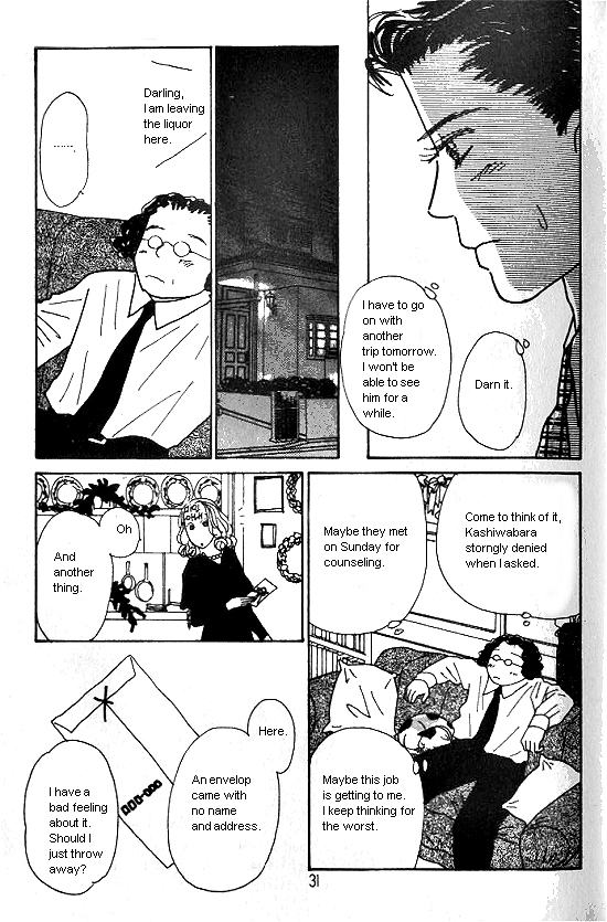 Kimi kara no Résumé Chap 20 - Next Chap 21