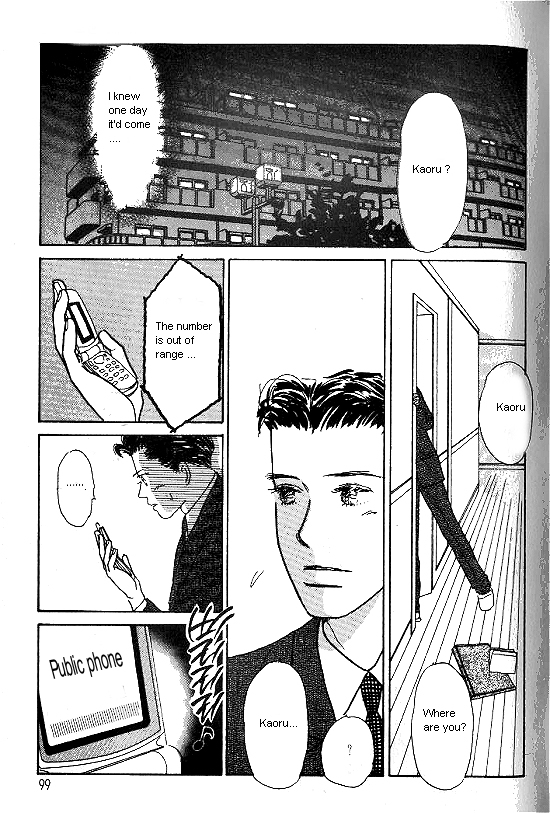 Kimi kara no Résumé Chap 22 - Next Chap 23