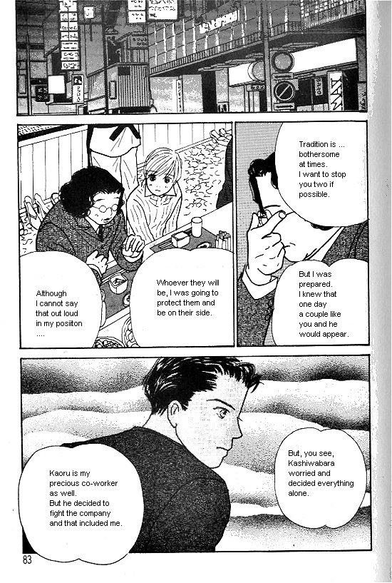 Kimi kara no Résumé Chap 22 - Next Chap 23