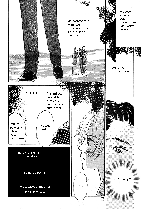 Kimi kara no Résumé Chap 22 - Next Chap 23