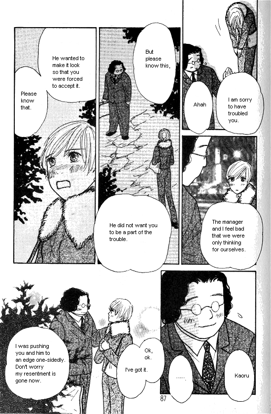 Kimi kara no Résumé Chap 22 - Next Chap 23