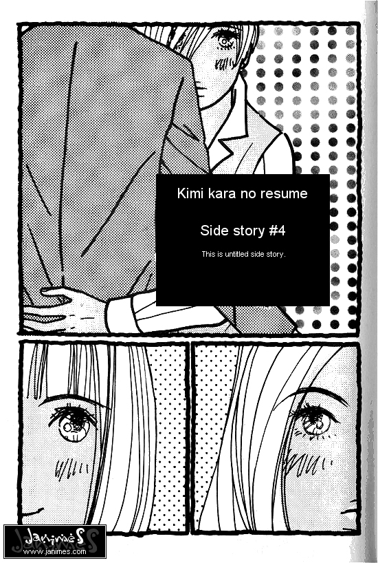 Kimi kara no Résumé Chap 23.5 - Next Chap 24.5