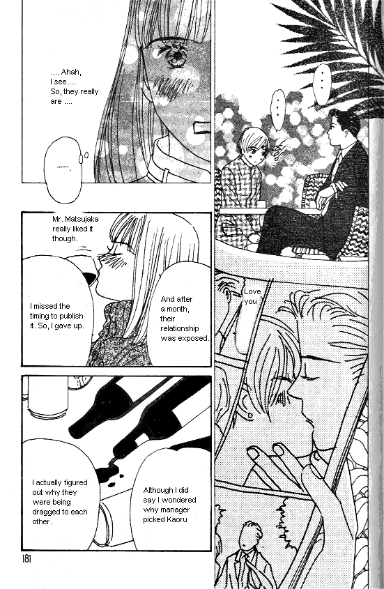 Kimi kara no Résumé Chap 23.5 - Next Chap 24.5
