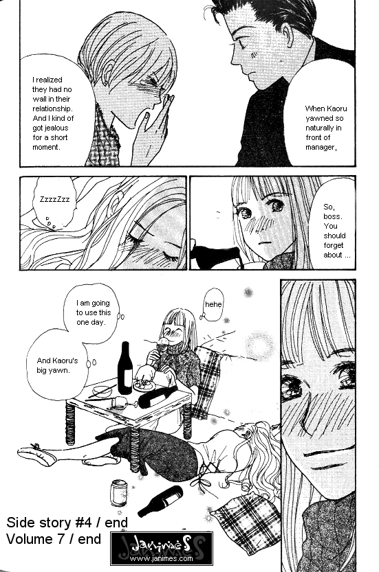 Kimi kara no Résumé Chap 23.5 - Next Chap 24.5
