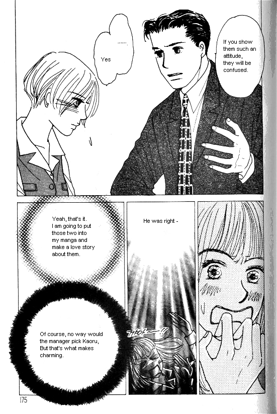 Kimi kara no Résumé Chap 23.5 - Next Chap 24.5