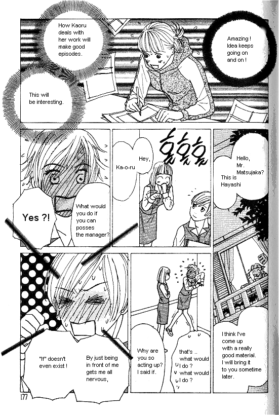 Kimi kara no Résumé Chap 23.5 - Next Chap 24.5