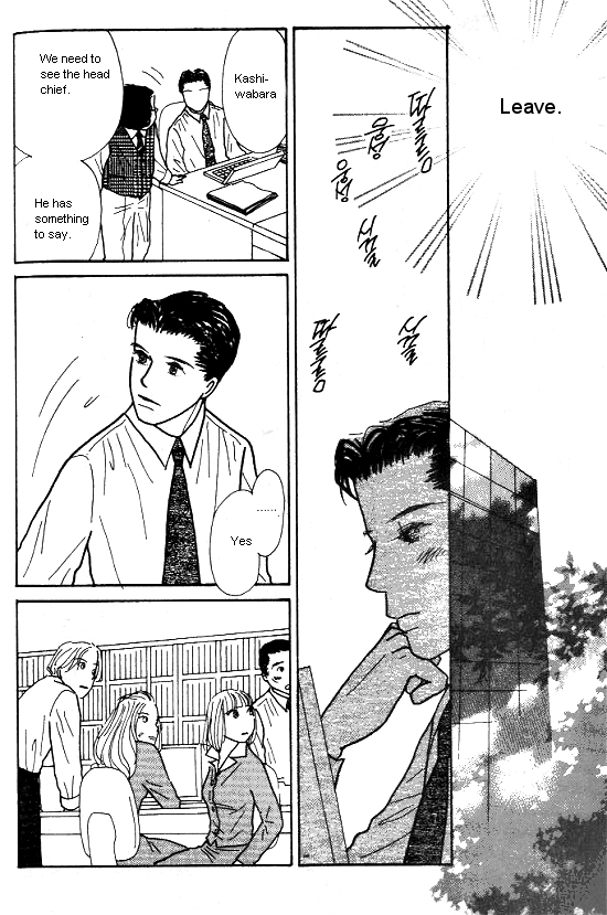 Kimi kara no Résumé Chap 23 - Next Chap 24