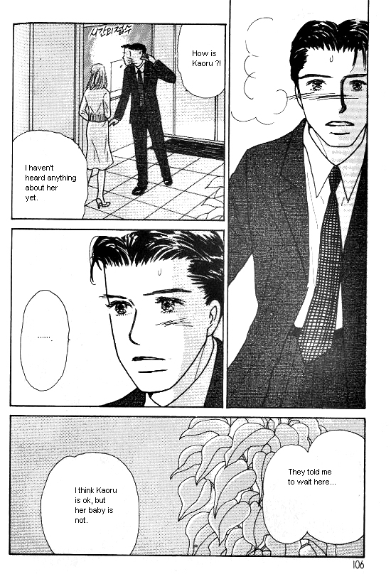 Kimi kara no Résumé Chap 23 - Next Chap 24