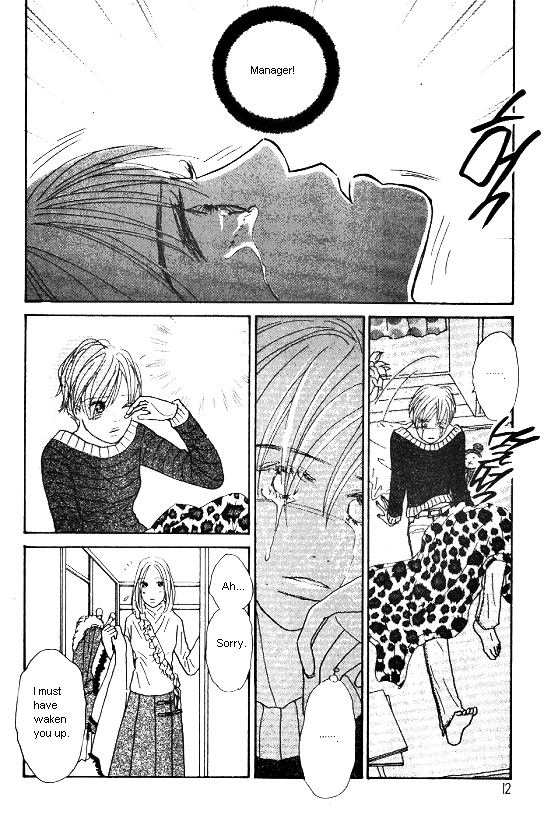 Kimi kara no Résumé Chap 24 - Next Chap 25