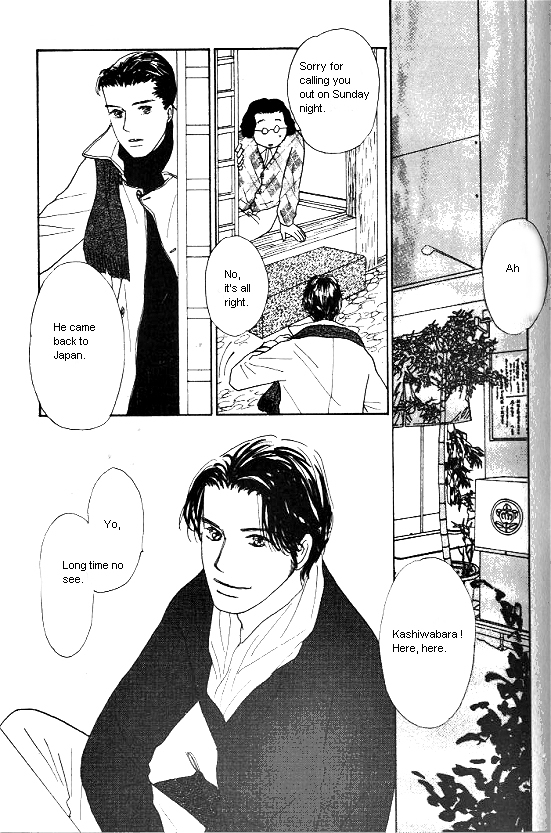 Kimi kara no Résumé Chap 25 - Next Chap 26