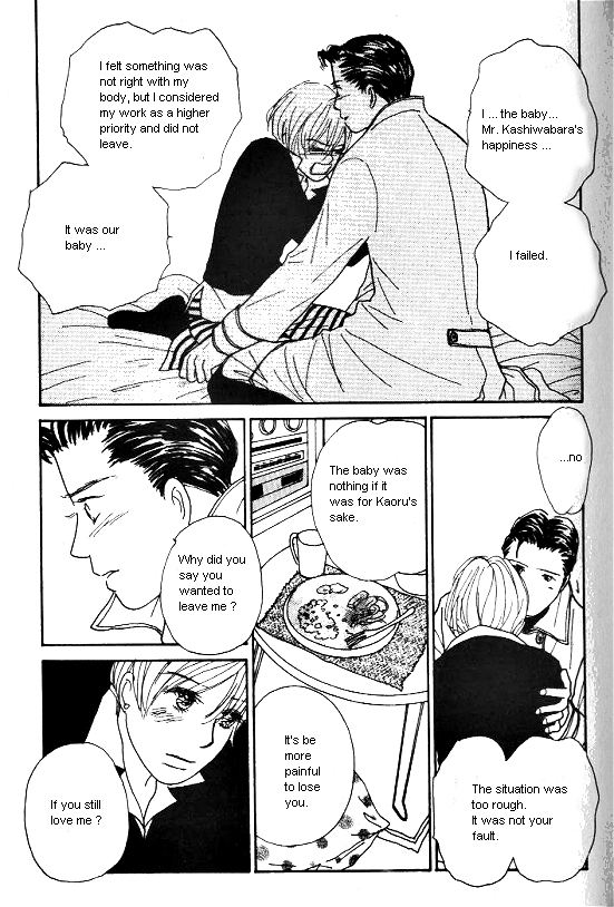 Kimi kara no Résumé Chap 25 - Next Chap 26