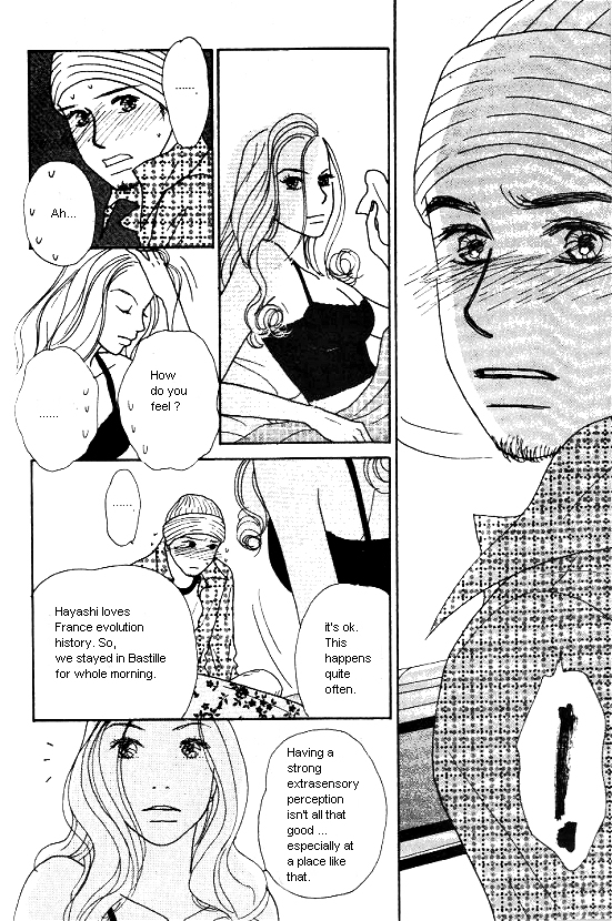 Kimi kara no Résumé Chap 26.5 - Next Chap 27.5