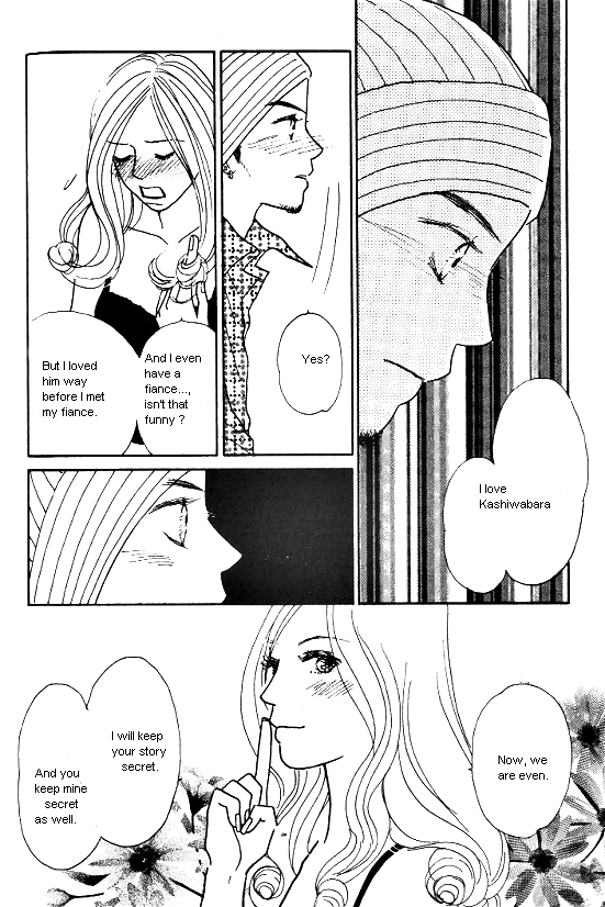 Kimi kara no Résumé Chap 26.5 - Next Chap 27.5